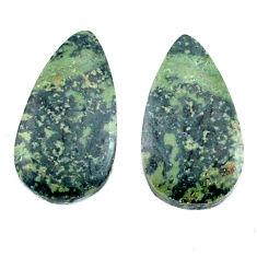 Natural 12.40cts kambaba jasper cabochon 20x11 mm pair loose gemstone s25120