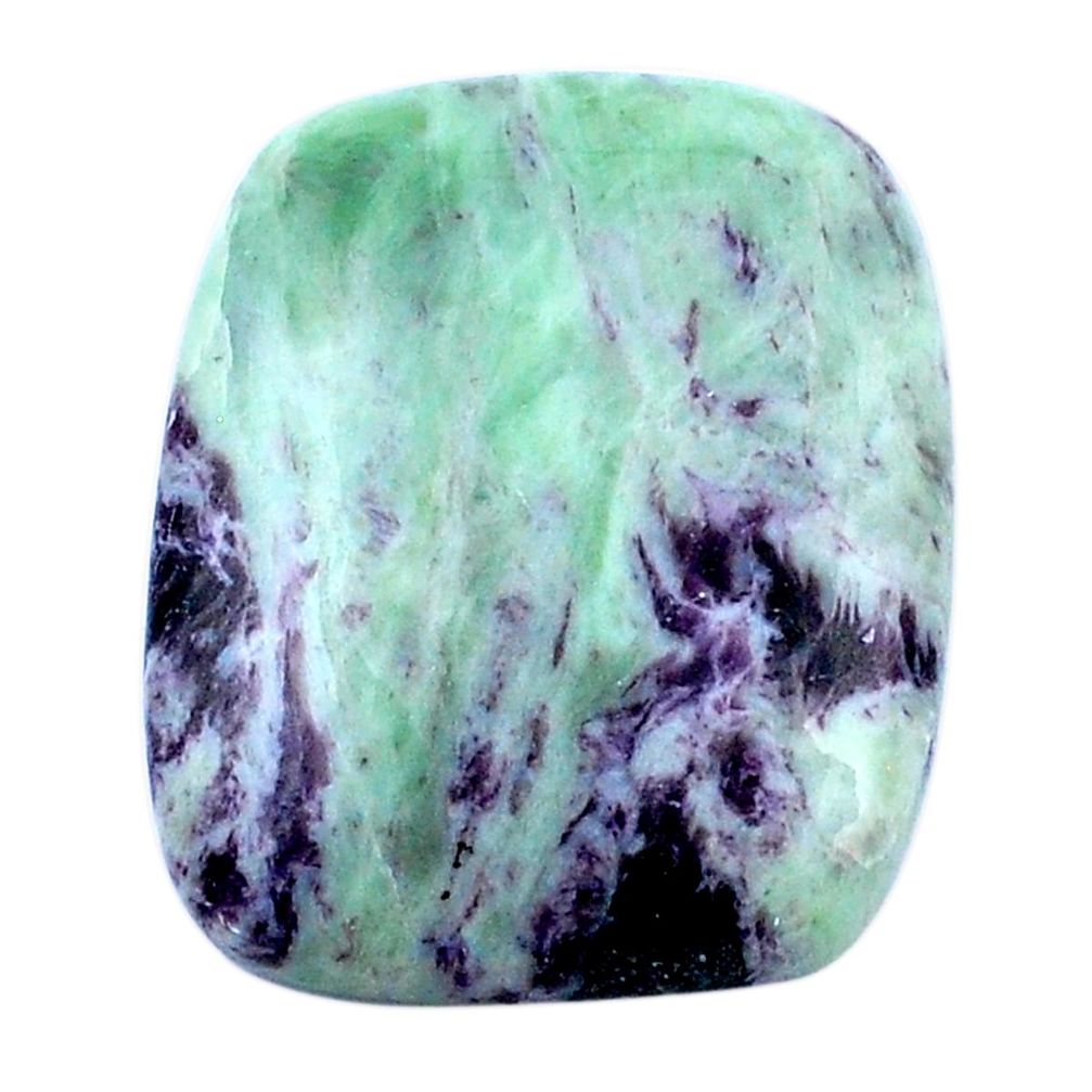 Natural 55.15cts kammererite cabochon 32.5x26.5 mm cushion loose gemstone s26505