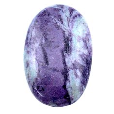 Natural 37.95cts kammererite cabochon 34x21 mm oval loose gemstone s26515