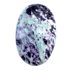 Natural 40.30cts kammererite cabochon 35x21 mm oval loose gemstone s26506
