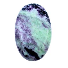 Natural 42.85cts kammererite cabochon 35x21 mm oval loose gemstone s26511