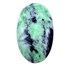 Natural 35.10cts kammererite cabochon 37x21 mm oval loose gemstone s26501