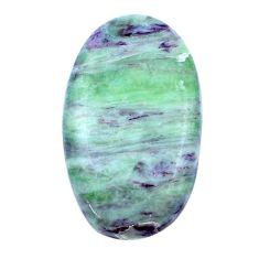 Natural 57.60cts kammererite cabochon 38x22 mm oval loose gemstone s26508
