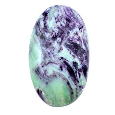 Natural 45.15cts kammererite cabochon 39x22 mm oval loose gemstone s26513
