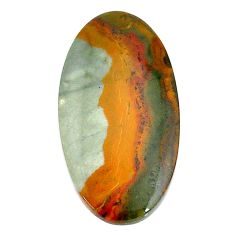 Natural 19.45cts landscape picture jasper 34x17.5 mm oval loose gemstone s22726