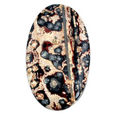 Natural 58.15cts leopard skin jasper brown 50x28.5 mm oval loose gemstone s21134