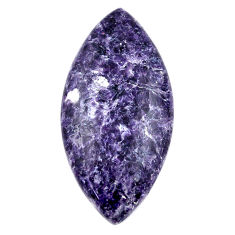Natural 16.30cts lepidolite cabochon 32x15 mm marquise loose gemstone s23353