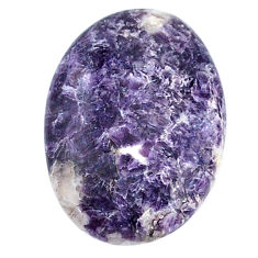 Natural 14.45cts lepidolite purple cabochon 24x16.5mm oval loose gemstone s22693