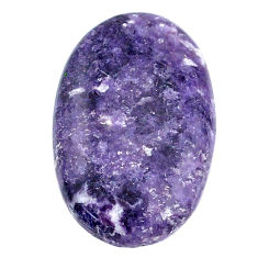 Natural 18.45cts lepidolite purple cabochon 27x17 mm oval loose gemstone s22694
