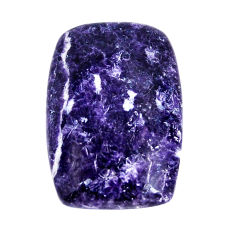 Natural 31.35cts lepidolite purple cabochon 30x20 mm loose gemstone s29648