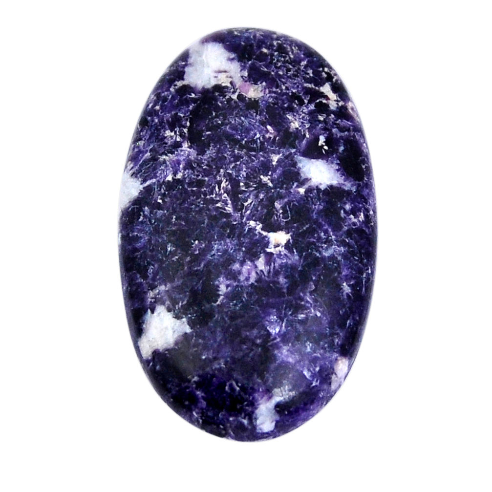 Natural 26.20cts lepidolite purple cabochon 33.5x19mm oval loose gemstone s29650
