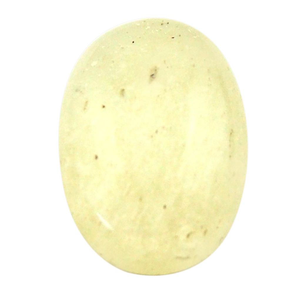 esert glass (gold tektite) 20x15 mm oval loose gemstone s16548