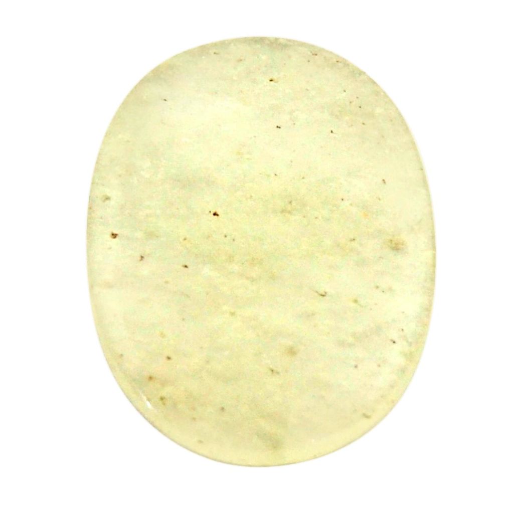 Natural libyan desert glass (gold tektite) 21x16 mm oval loose gemstone s16549
