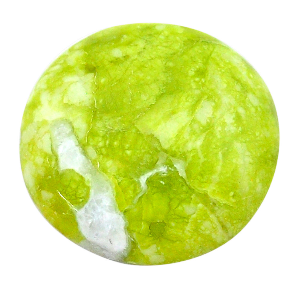 Natural 16.30cts lizardite (meditation stone) 21x21 mm loose gemstone s23784