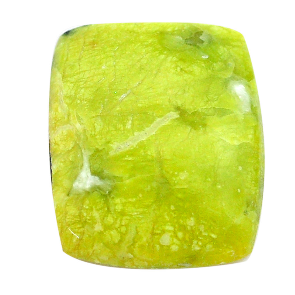 Natural 16.30cts lizardite (meditation stone) 22x17.5 mm loose gemstone s23820