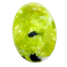 Natural 15.10cts lizardite (meditation stone) 24x16mm oval loose gemstone s23801