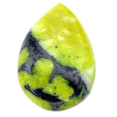 Natural 13.10cts lizardite (meditation stone) 24x16mm pear loose gemstone s23811