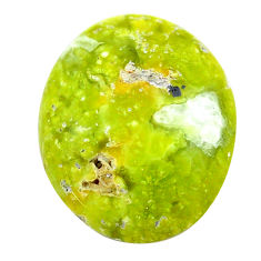 Natural 16.35cts lizardite (meditation stone) 24x19mm oval loose gemstone s23804