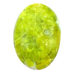Natural 16.20cts lizardite (meditation stone) 25.5x17 mm loose gemstone s23782