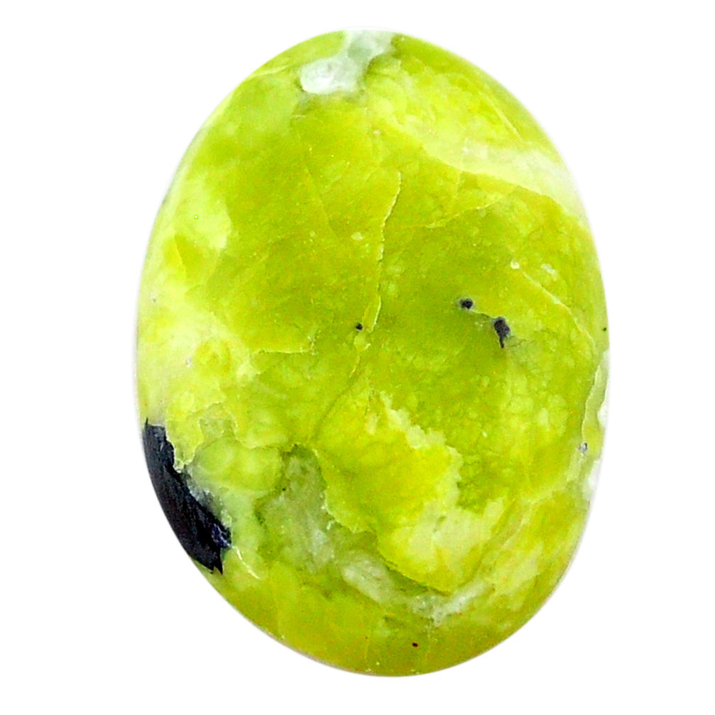 Natural 17.10cts lizardite (meditation stone) 25x16mm oval loose gemstone s23806