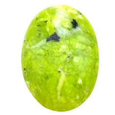 Natural 17.30cts lizardite (meditation stone) 25x17mm oval loose gemstone s23774