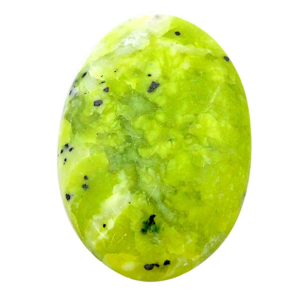 Natural 18.10cts lizardite (meditation stone) 25x17mm oval loose gemstone s23805