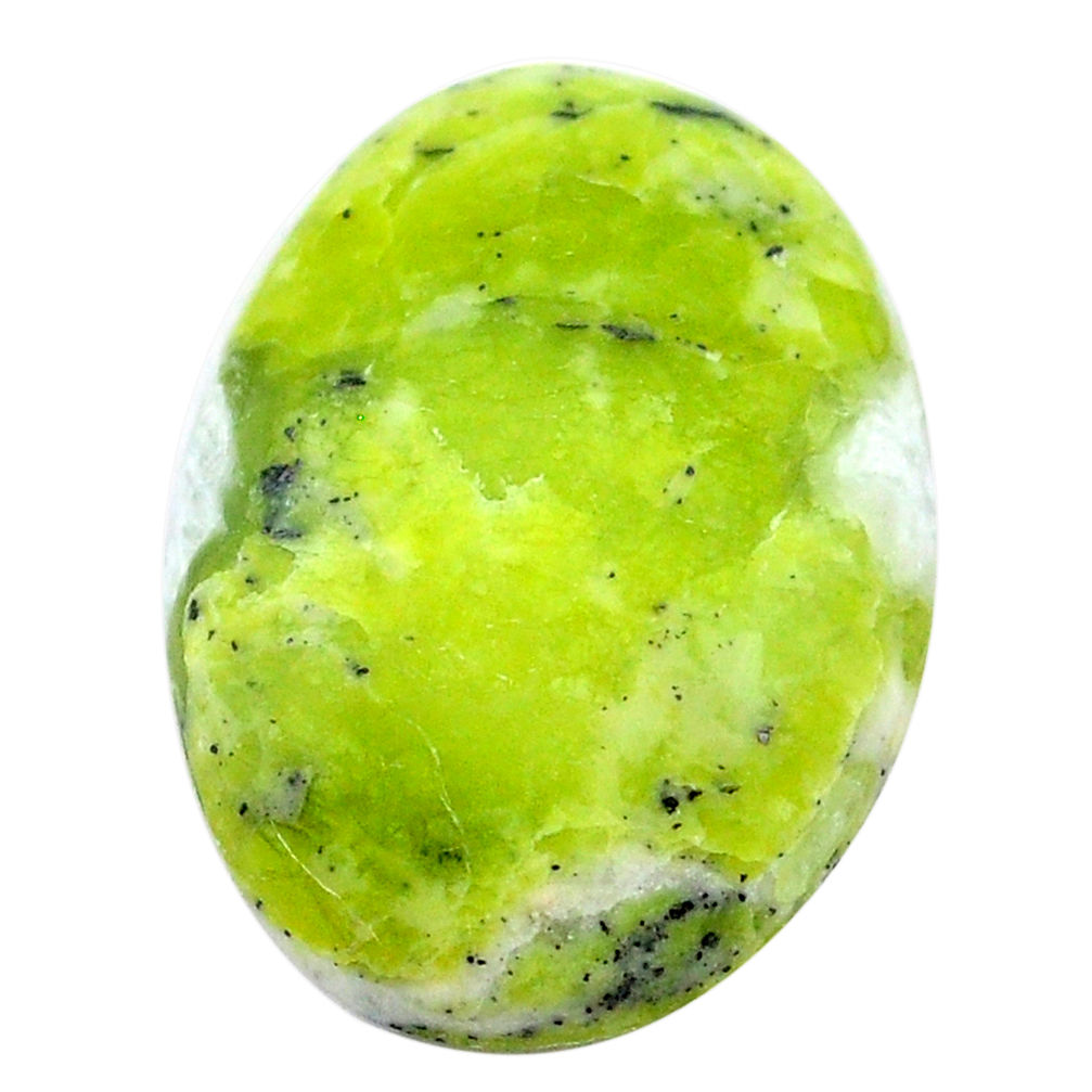 Natural 15.10cts lizardite (meditation stone) 25x18mm oval loose gemstone s23787