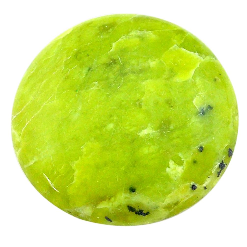 Natural 24.30cts lizardite (meditation stone) 25x25 mm loose gemstone s23744