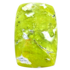 Natural 18.25cts lizardite (meditation stone) 26x16 mm loose gemstone s23731