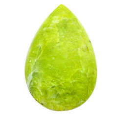 Natural 15.10cts lizardite (meditation stone) 26x16mm pear loose gemstone s23792