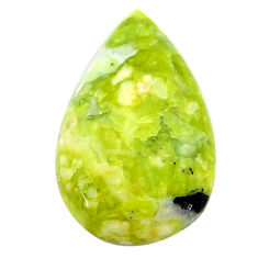 Natural 16.35cts lizardite (meditation stone) 26x16mm pear loose gemstone s23808