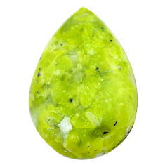 Natural 15.15cts lizardite (meditation stone) 26x17mm pear loose gemstone s23810