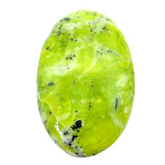 Natural 21.30cts lizardite (meditation stone) 27.5x17 mm loose gemstone s23786