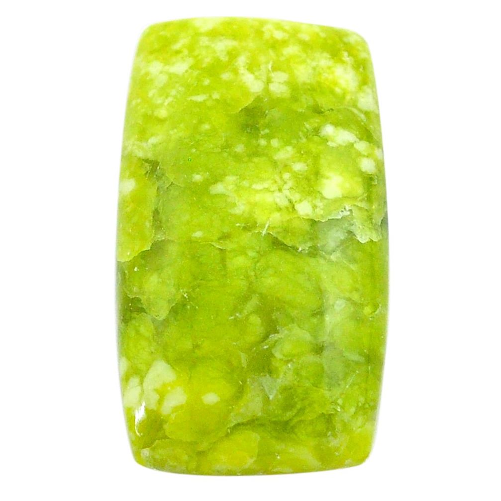 Natural 21.45cts lizardite (meditation stone) 27x15 mm loose gemstone s23765