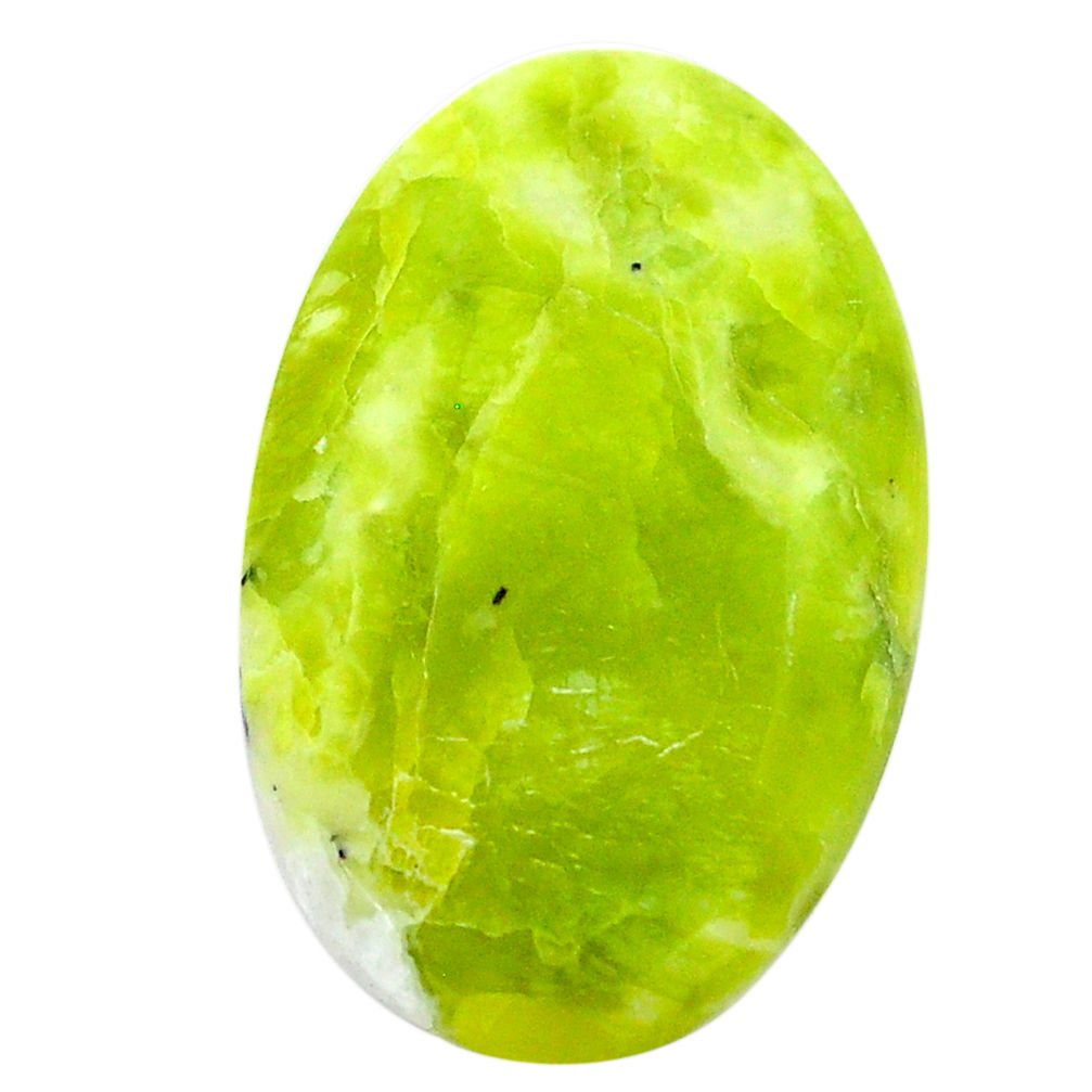 Natural 19.15cts lizardite (meditation stone) 27x17mm oval loose gemstone s23769