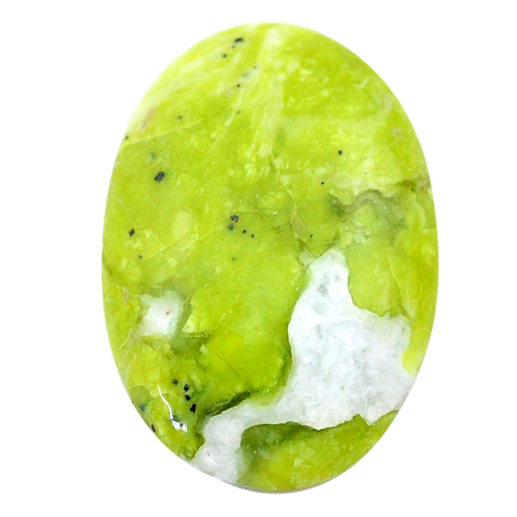Natural 20.30cts lizardite (meditation stone) 27x18mm oval loose gemstone s23726