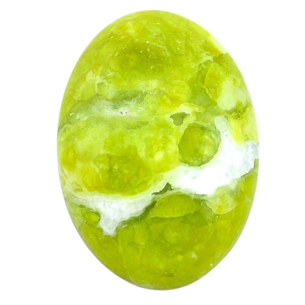 Natural 24.15cts lizardite (meditation stone) 27x18mm oval loose gemstone s23749