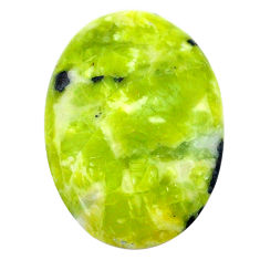 Natural 16.30cts lizardite (meditation stone) 27x18mm oval loose gemstone s23777