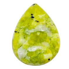 Natural 17.40cts lizardite (meditation stone) 27x18mm pear loose gemstone s22864