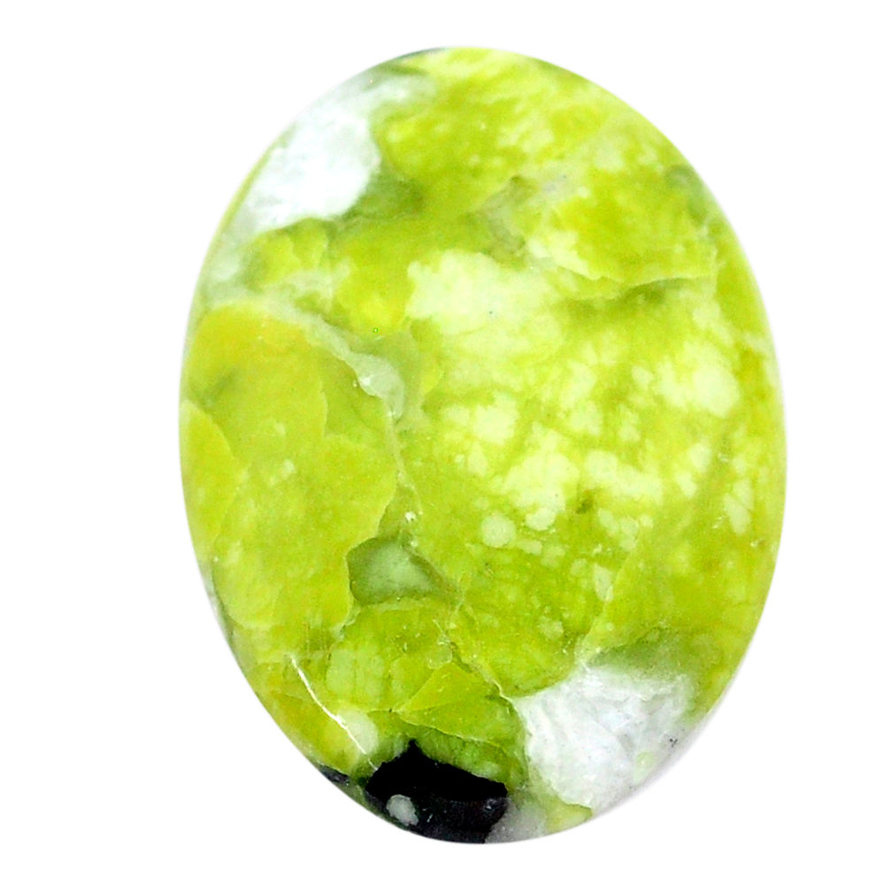 Natural 17.15cts lizardite (meditation stone) 27x19 mm loose gemstone s23723