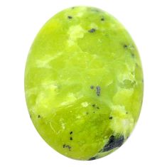 Natural 23.45cts lizardite (meditation stone) 27x19mm oval loose gemstone s23727