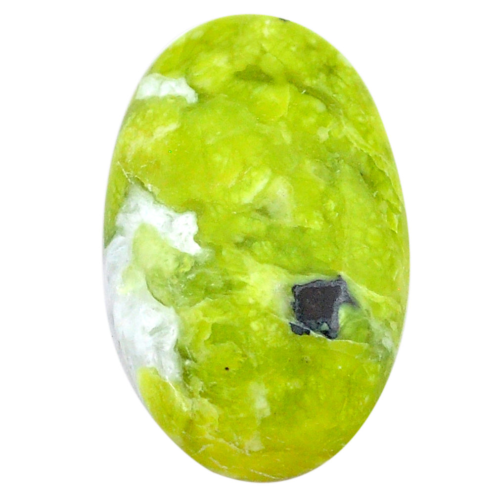 Natural 19.15cts lizardite (meditation stone) 28x17mm oval loose gemstone s23779