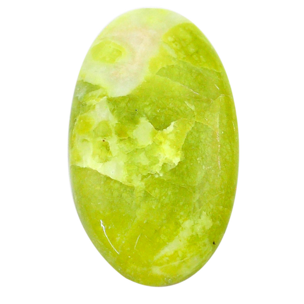 Natural 21.25cts lizardite (meditation stone) 29x17mm oval loose gemstone s23780