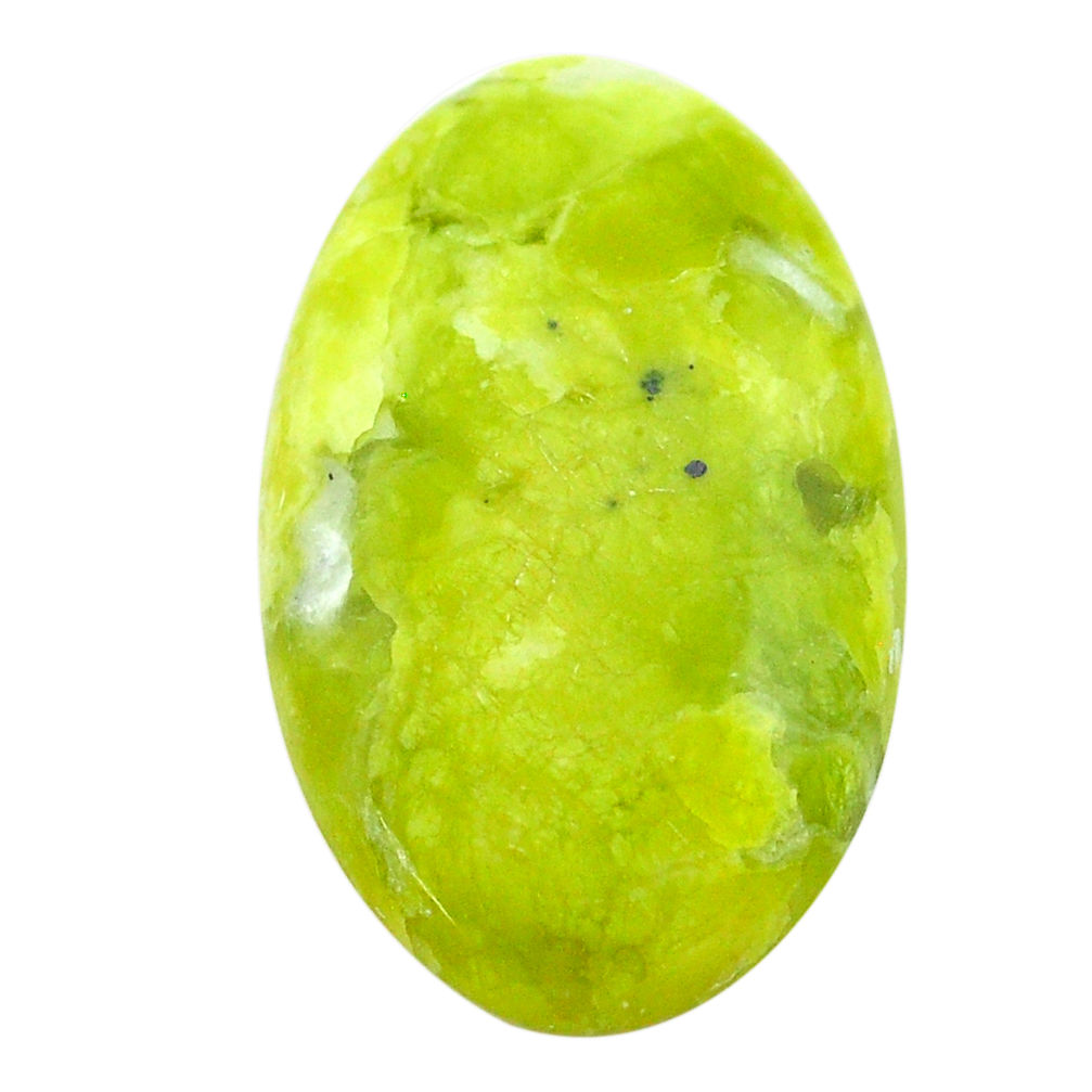 Natural 19.15cts lizardite (meditation stone) 29x18mm oval loose gemstone s23751