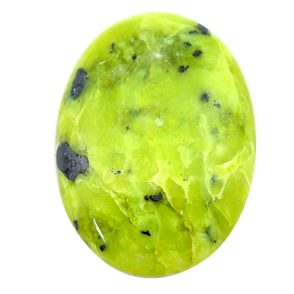 Natural 24.20cts lizardite (meditation stone) 29x20mm oval loose gemstone s23725