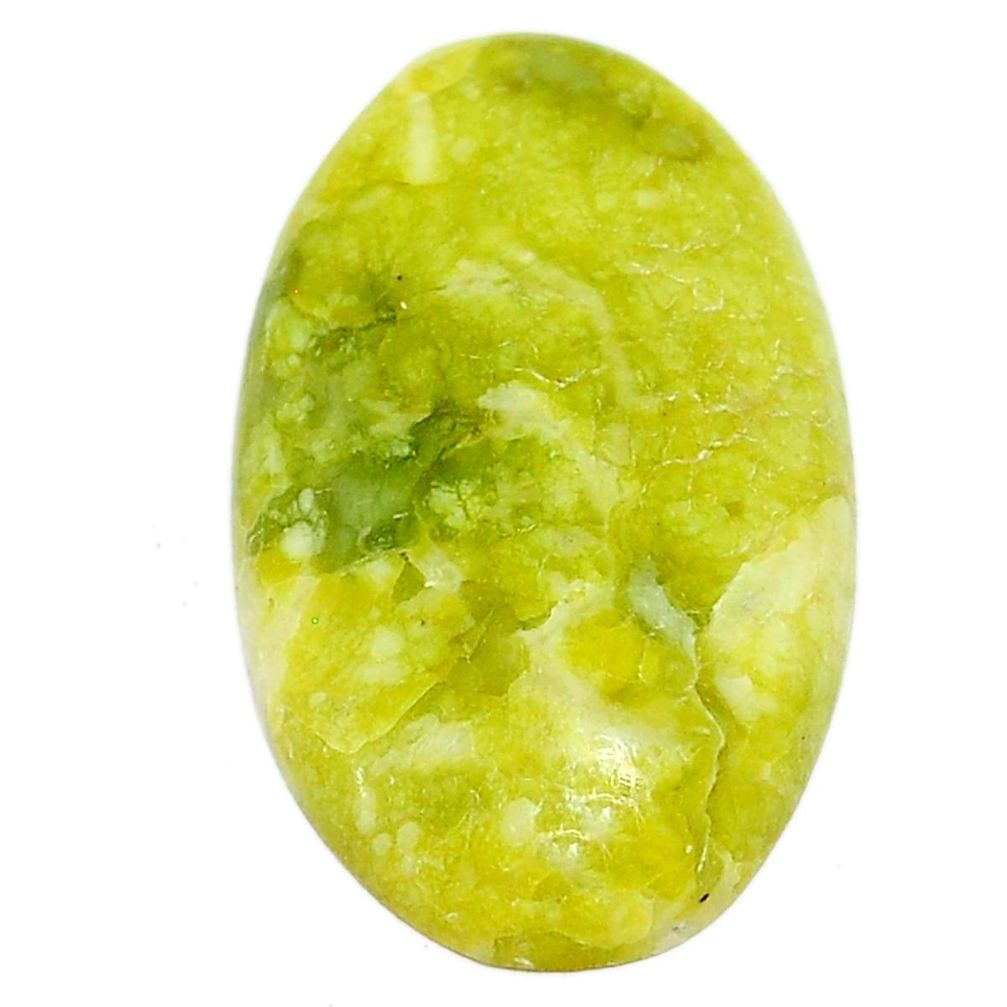 Natural 20.45cts lizardite (meditation stone) 30x17mm oval loose gemstone s22868