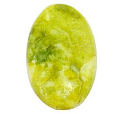 Natural 20.45cts lizardite (meditation stone) 30x17mm oval loose gemstone s22868