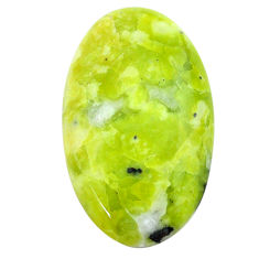 Natural 21.20cts lizardite (meditation stone) 30x17mm oval loose gemstone s23750