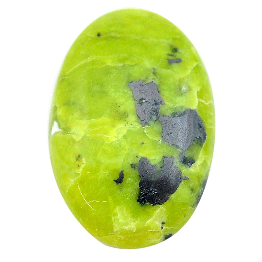 Natural 25.15cts lizardite (meditation stone) 30x19mm oval loose gemstone s23753