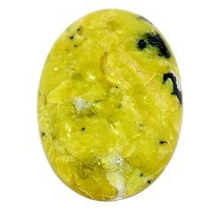 Natural 27.35cts lizardite (meditation stone) 30x20mm oval loose gemstone s22870